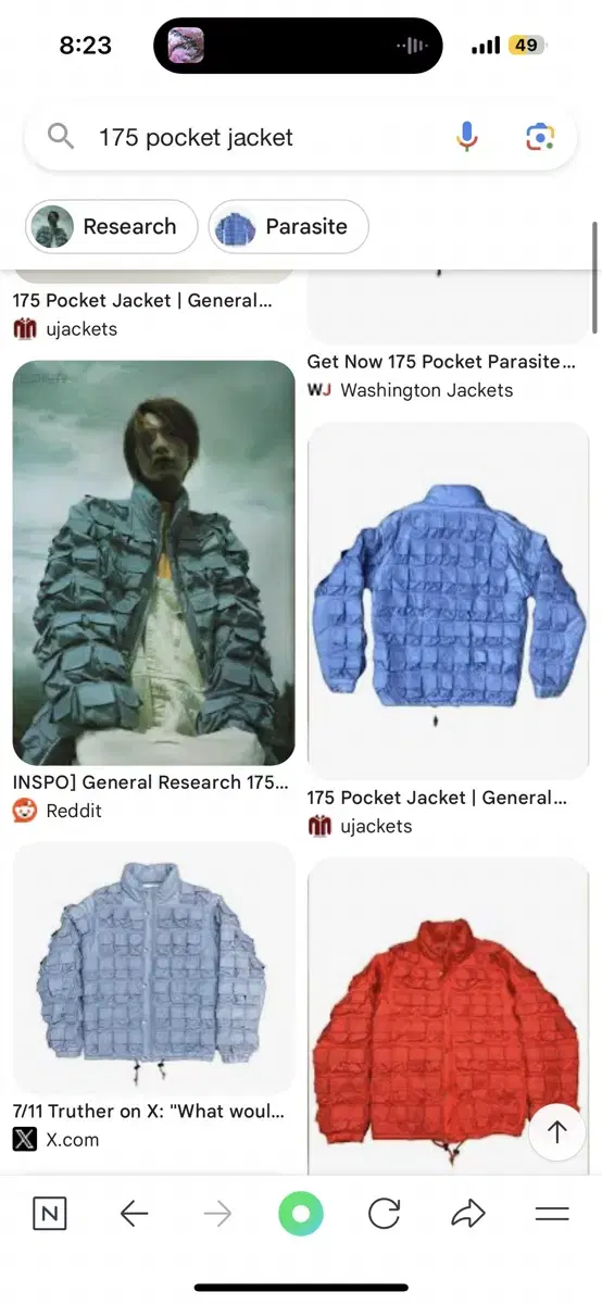 General Research x in-nees Jacket