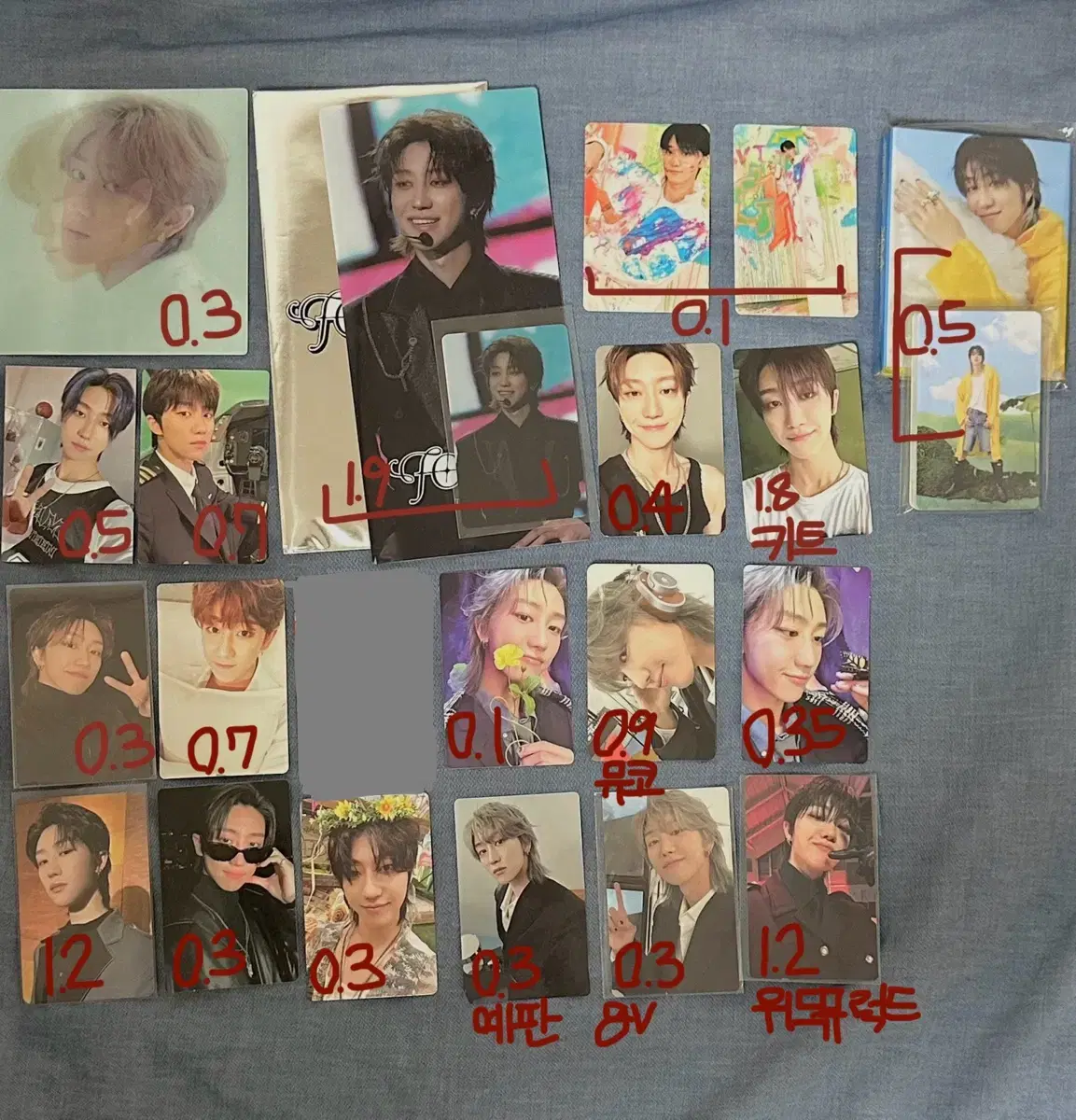 Seventeen the8 photocard Park Hwa-It Follow Along Zu 1 pre-order benefit with muu ld Caratbahn