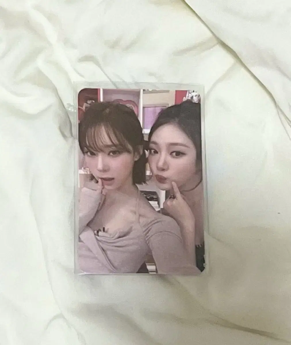 Aespa Spicy Unit Photocard