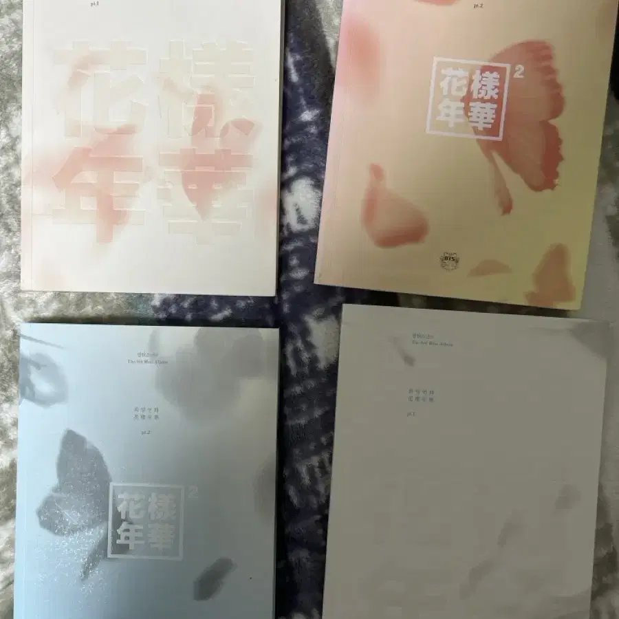 화양연화 + youngforever(포카ㅇ)