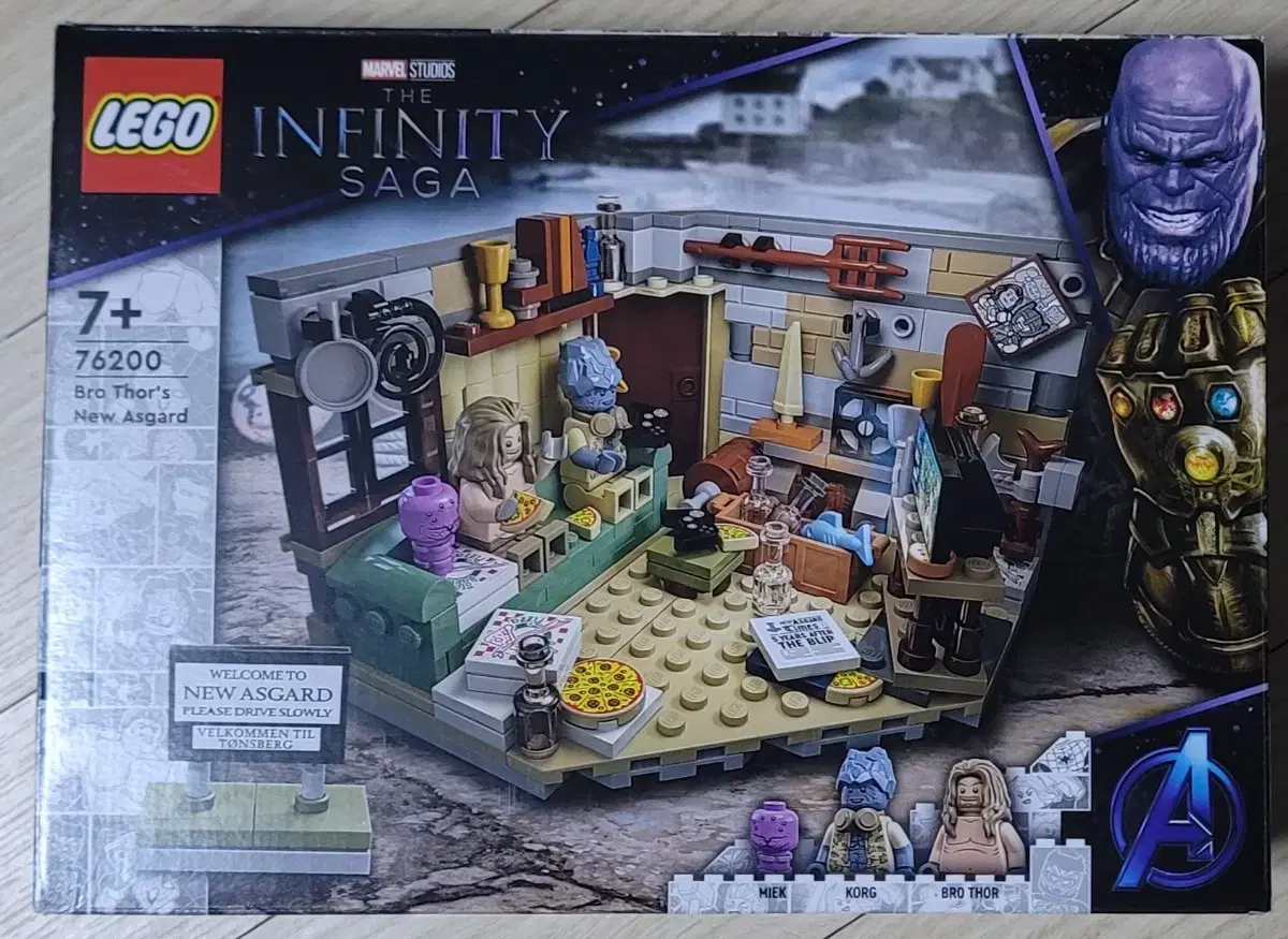 LEGO Marvel 76200 Thor's new Asgard digs