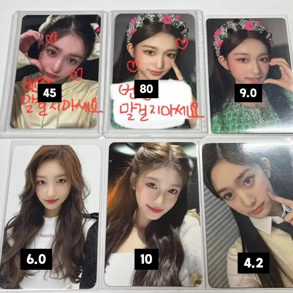 아이브 leeseo sign photocard sign polaroid 첫주한정 special 일레븐 마세티 jang wonyoung unreleased photocard 포카