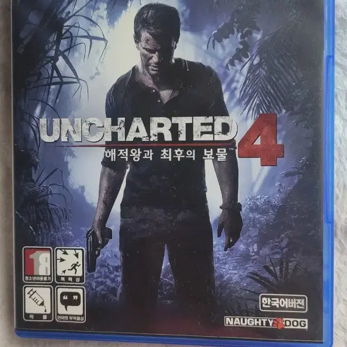 uncharted 4