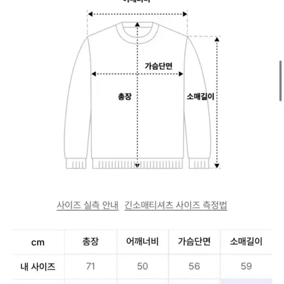 앤커버 포인티지 로고 후드티 올리브그린