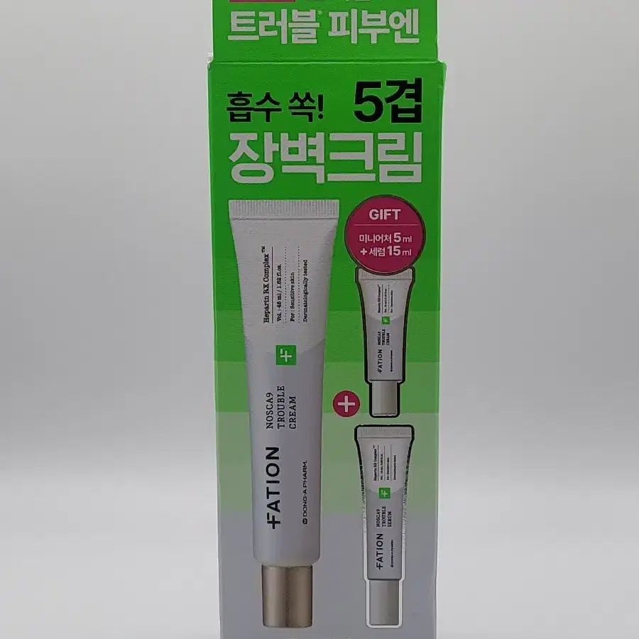 파티온 노스카나인 트러블 크림45ml+크림5ml+세럼15ml