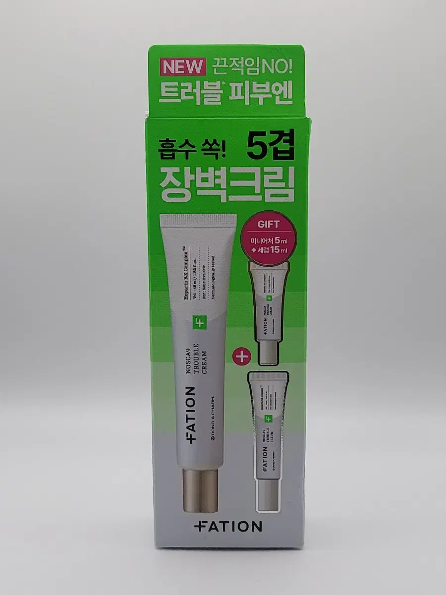 파티온 노스카나인 트러블 크림45ml+크림5ml+세럼15ml