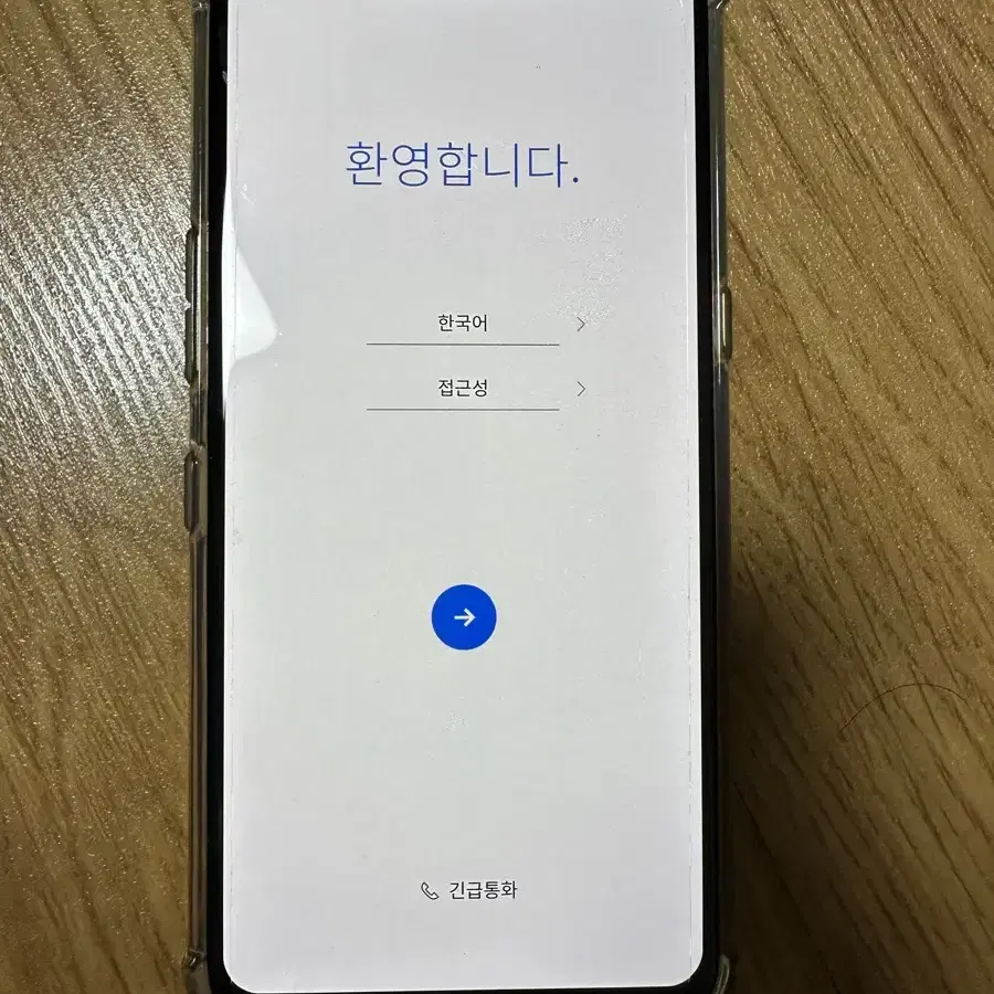 LG V50 ThinQ 128GB