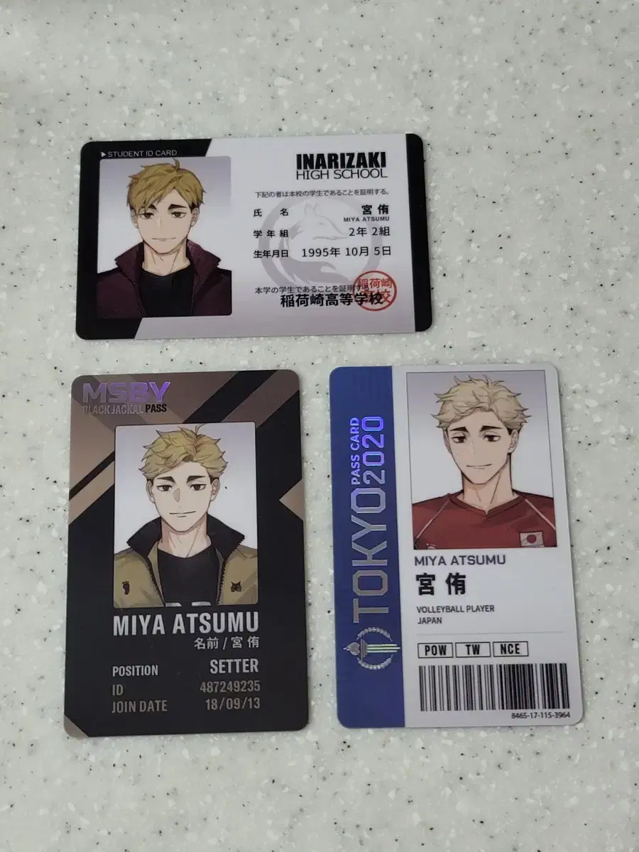 Haikyuu Rimumu-sama Club ID Student ID National ID Atsumu Hinata