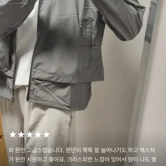 (새상품) 안다르 클리어 페더 윈드자켓 바람막이