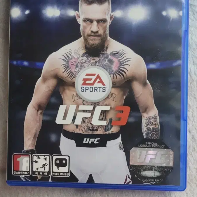 UFC 3