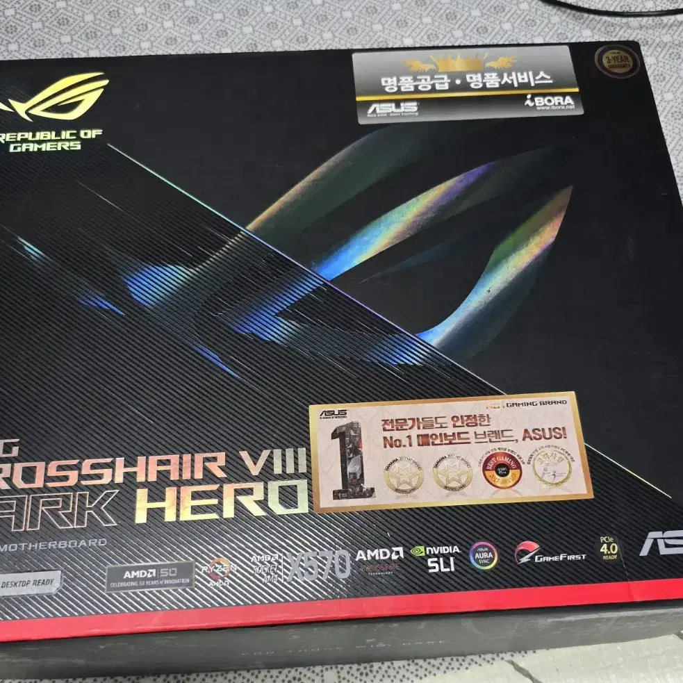 ASUS X570 다크히어로 DARK HERO 메인보드