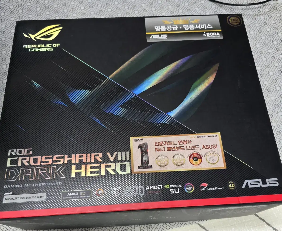 ASUS X570 다크히어로 DARK HERO 메인보드