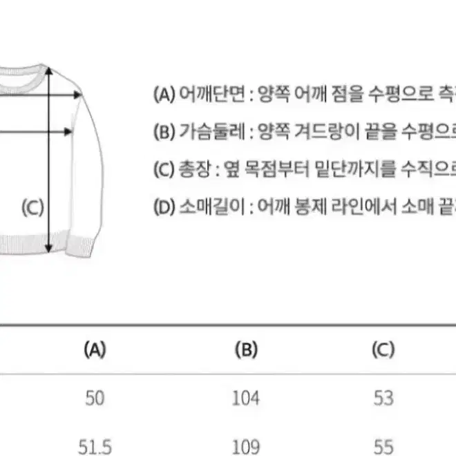 후아유 패치크롭 후드집업