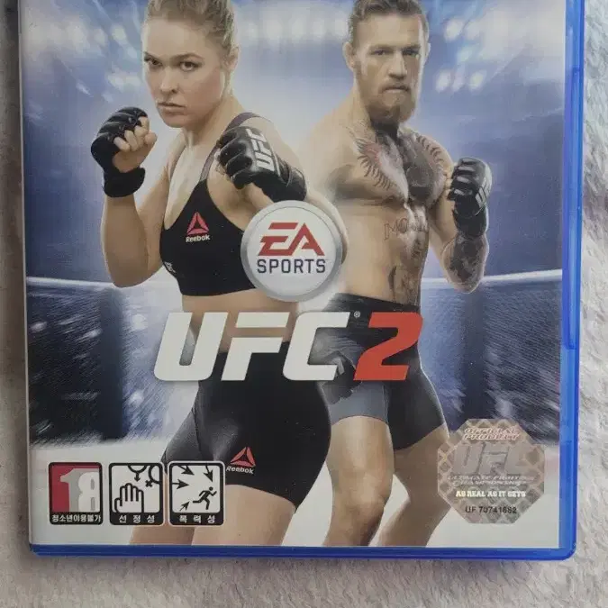 UFC 2