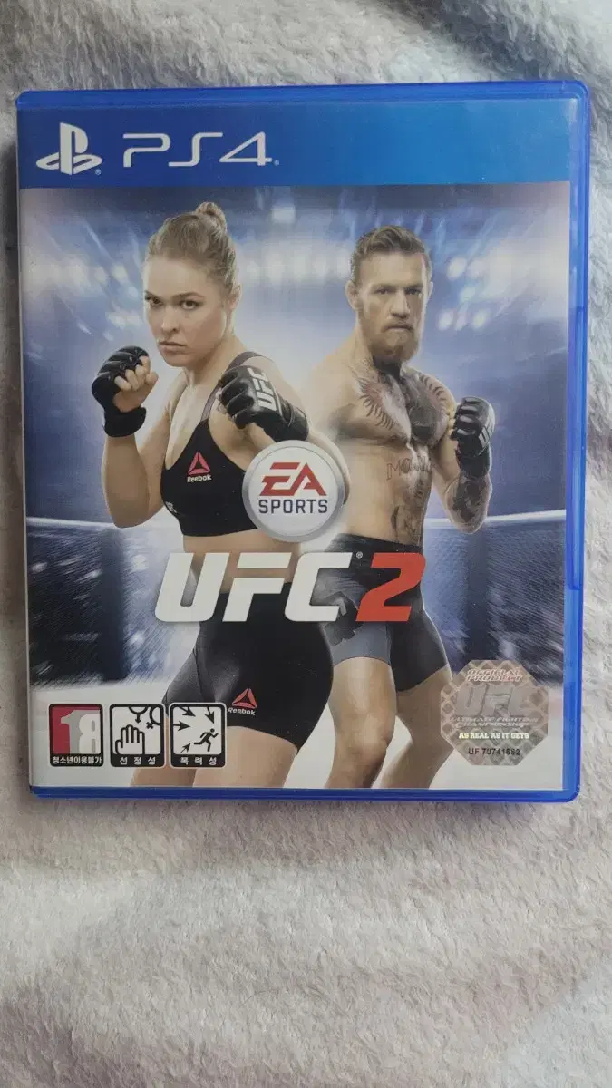 UFC 2