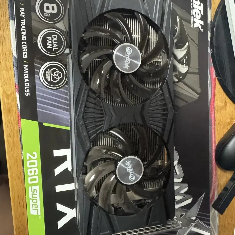 급처 이엠텍 RTX2060super 판매합니다