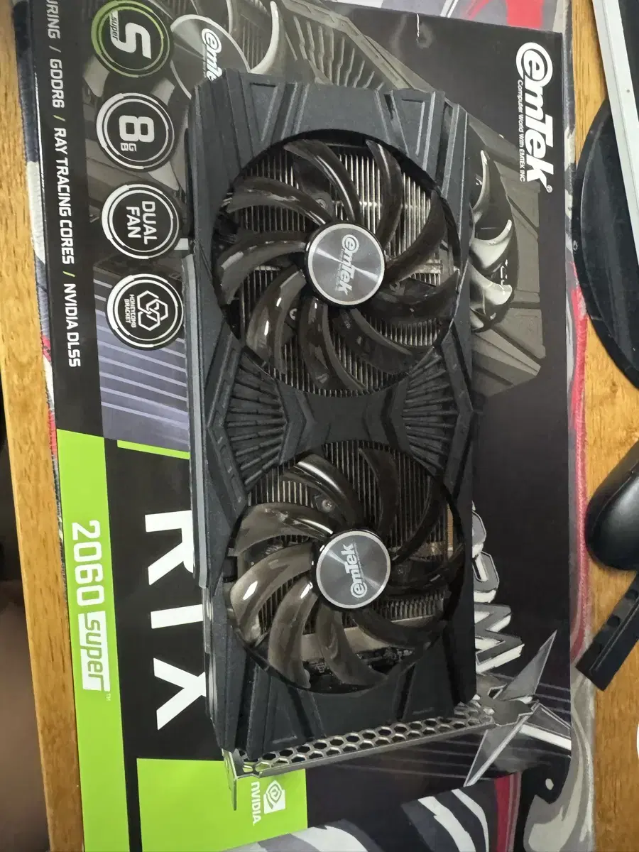 급처 이엠텍 RTX2060super 판매합니다