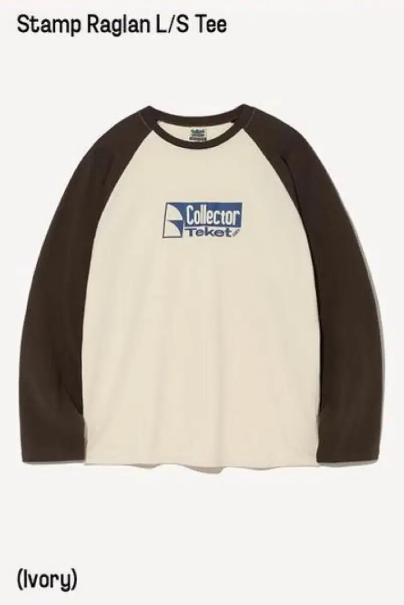 Teket Long Sleeve Brown/Ivory 22ss