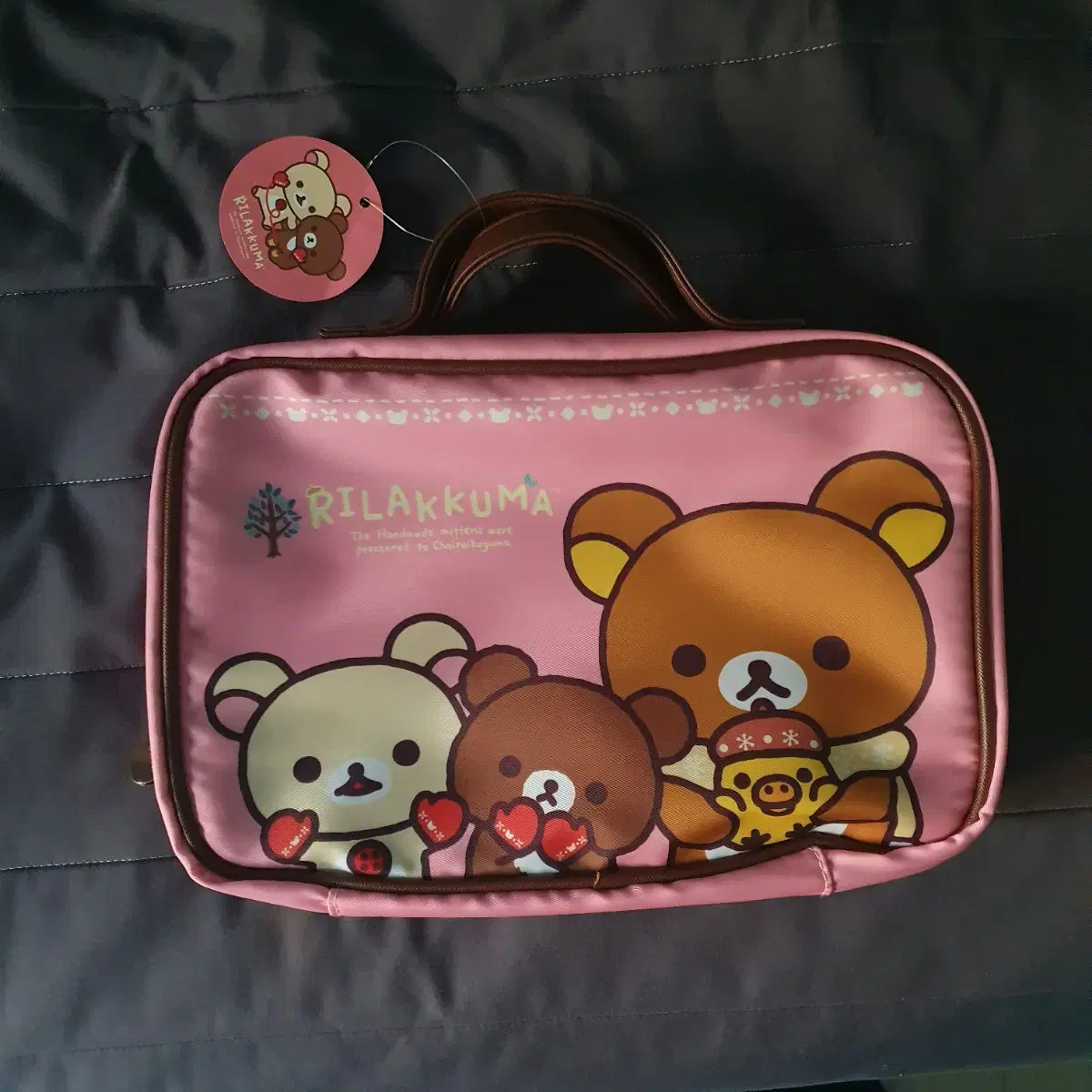 Rilakkuma ci u Cu Travel Pouch Travel Pouch doll nui kokuma