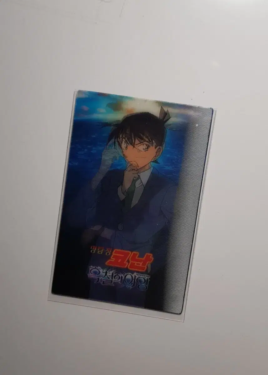 Detective Conan the Barbarian Shinichi Lenticular