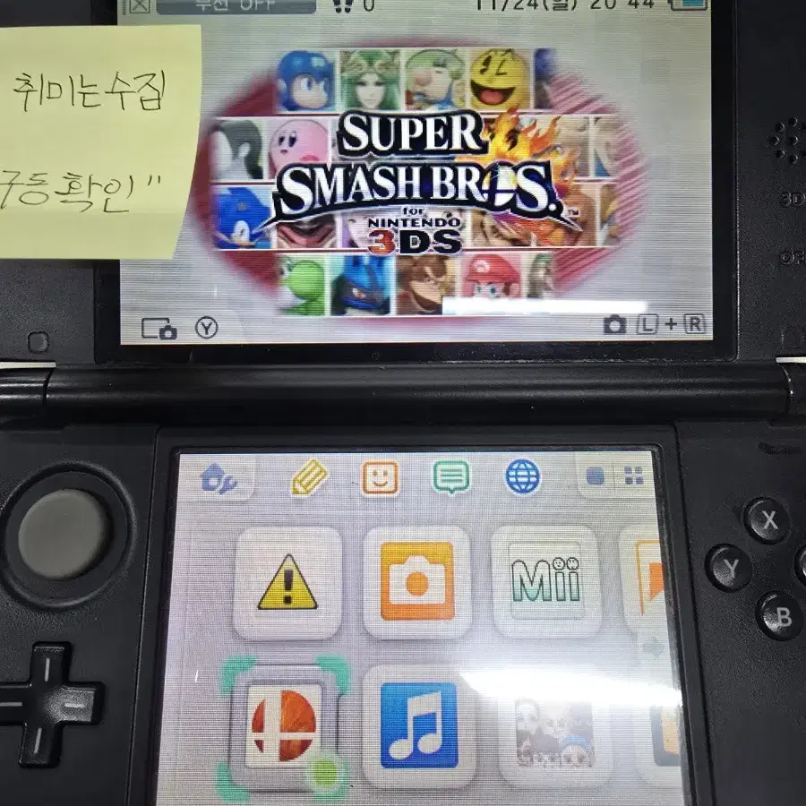 [3DS] 닌텐도 "슈퍼스매시브라더스 for 3DS (대난투)" 판매.