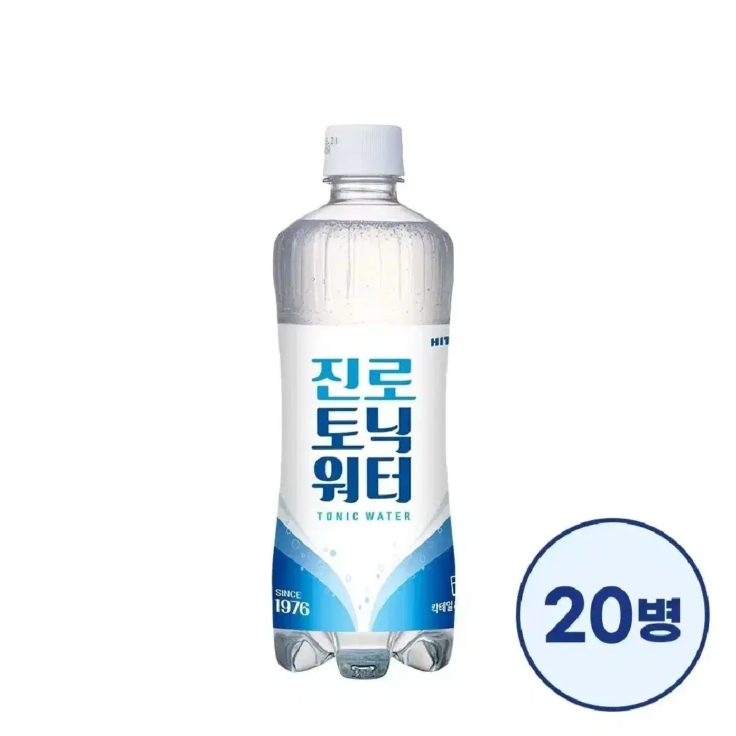 하이트진로 토닉워터 600ml 20개