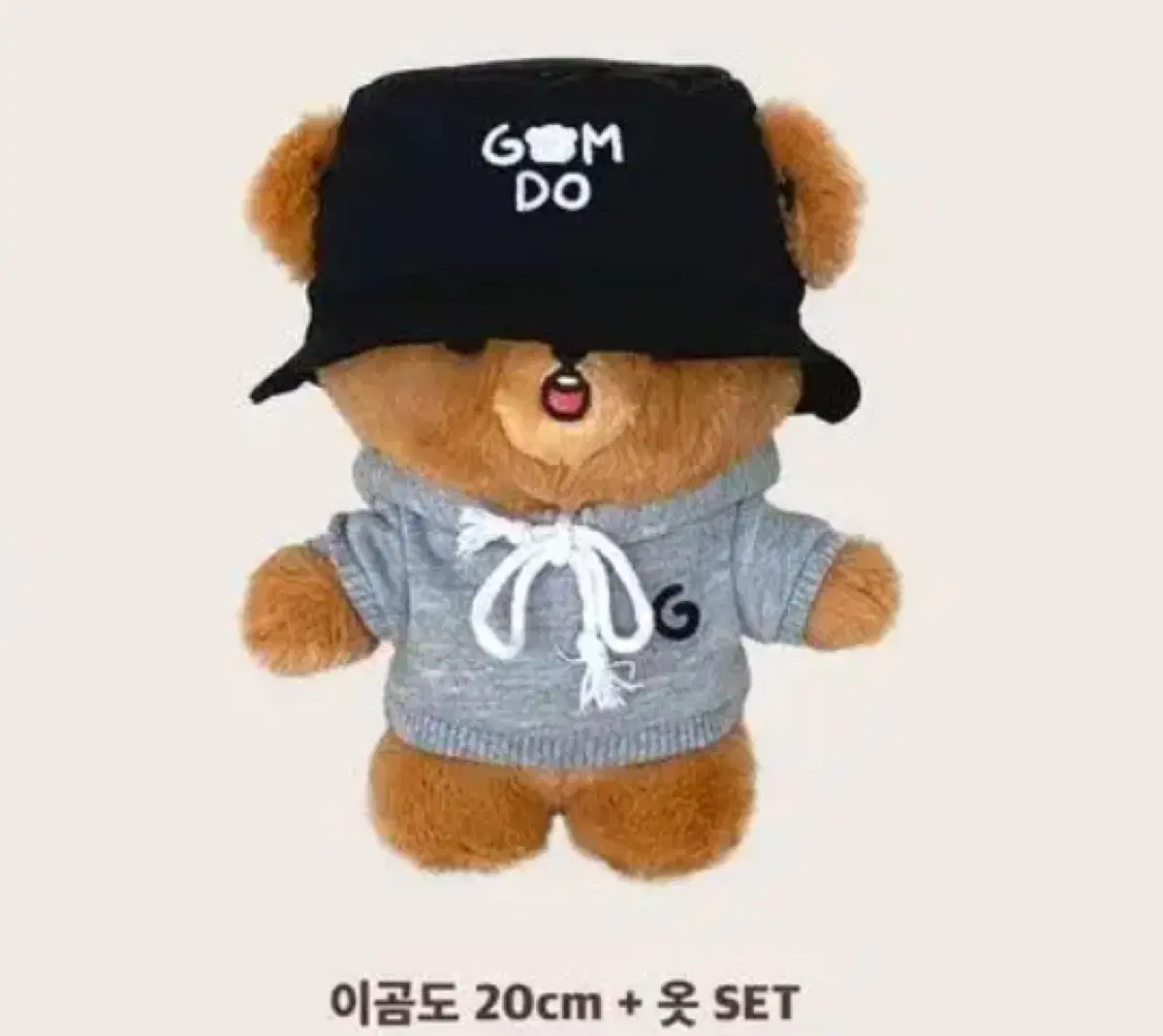 nct haechan doll leedo 20cm sealed wts