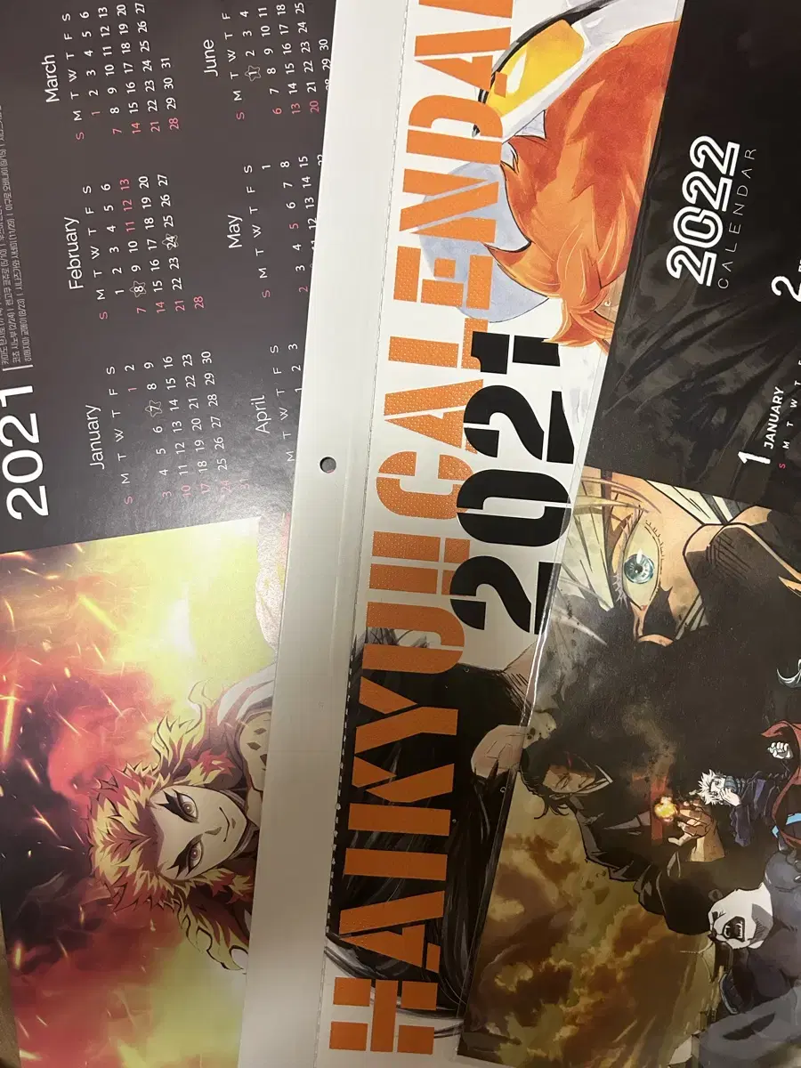 Haikyuu Spell Spinning Demon Blade 2021 2022 Calendar WTS