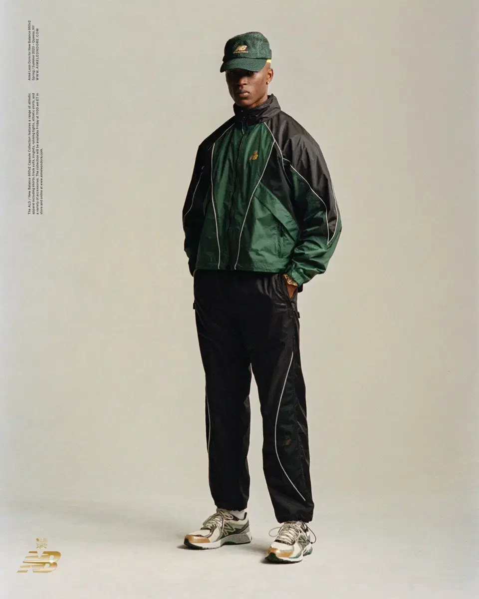 Emerreondor New Balance Track Pants