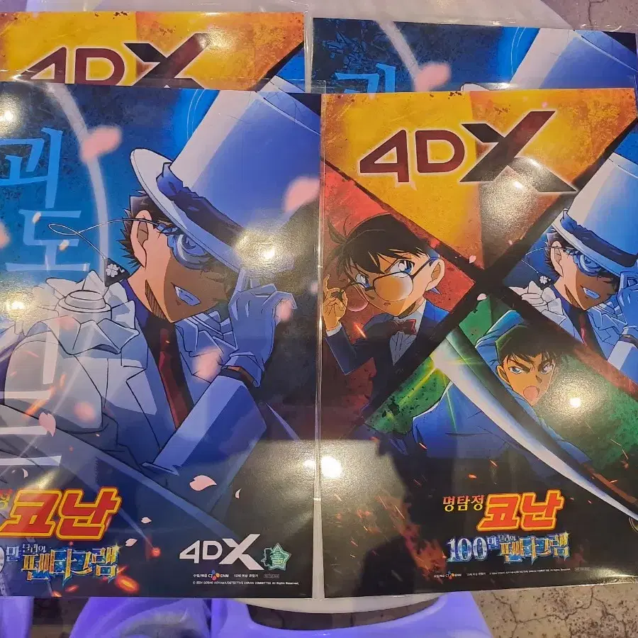 100만달러의 펜타그램 4DX 포스터 2개 일괄