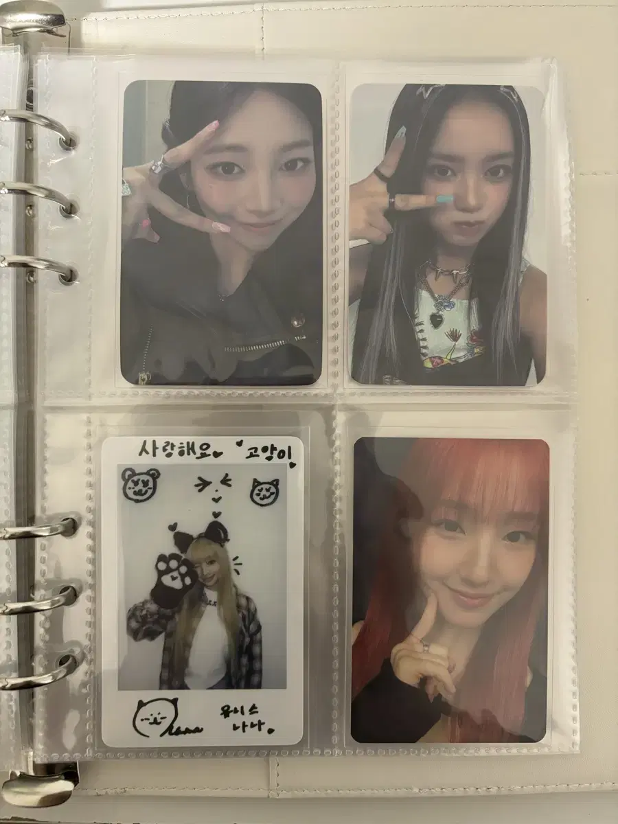 Eunice UNIS photocard wts.