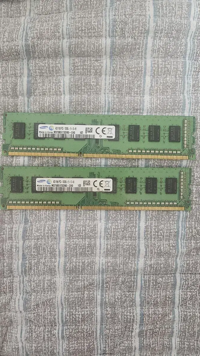 ddr3 4기가 2개