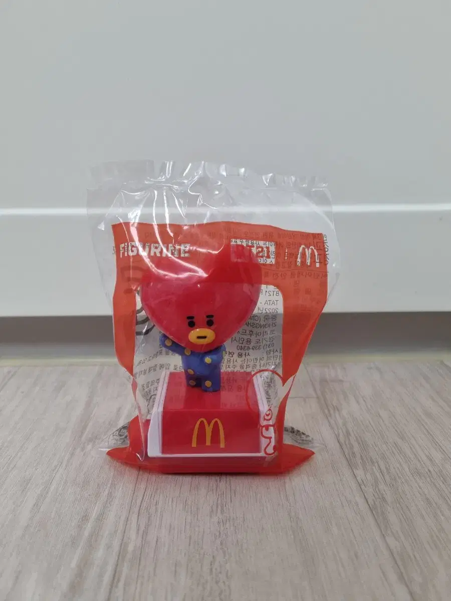 Unsealed bangtan BT21 Tata McDonald's Collaboration Figure bulk v BTS Taehyung