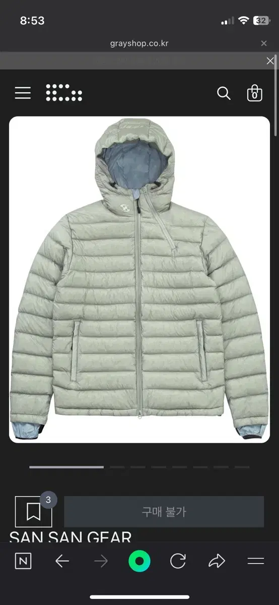 San San Gear 22FW Serpentine Puffer Gray Size 3