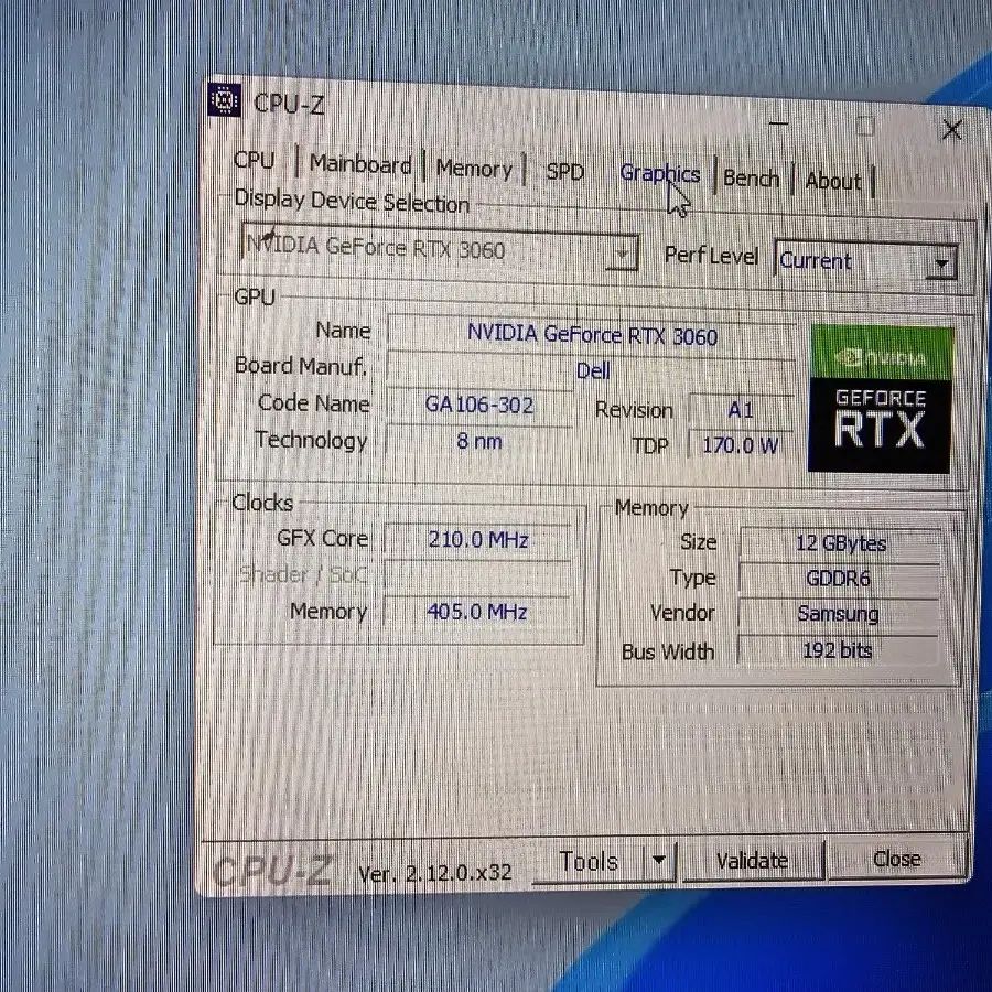 게임 데스크탑 라이젠 5700x 3d rtx3060 rem 32gb