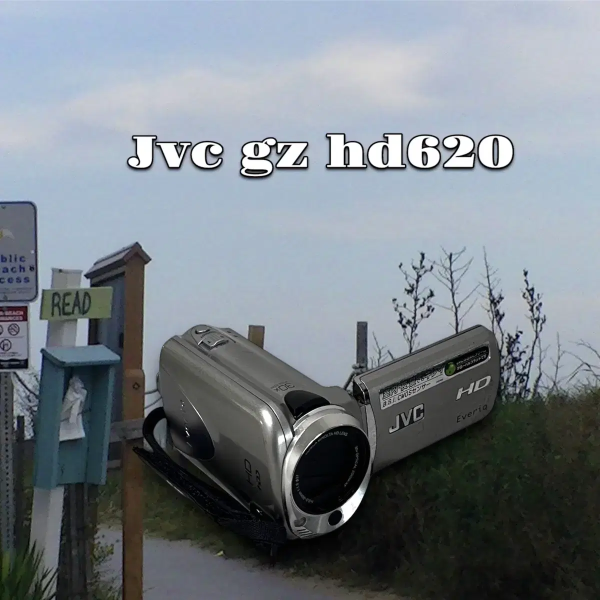 득템가/ Jvc hd620 빈티지 캠코더 카메라