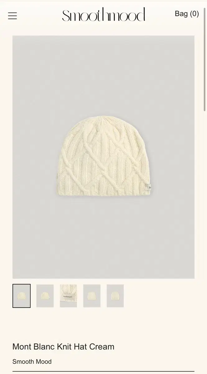 스무스무드 mont blanc knit hat 크림