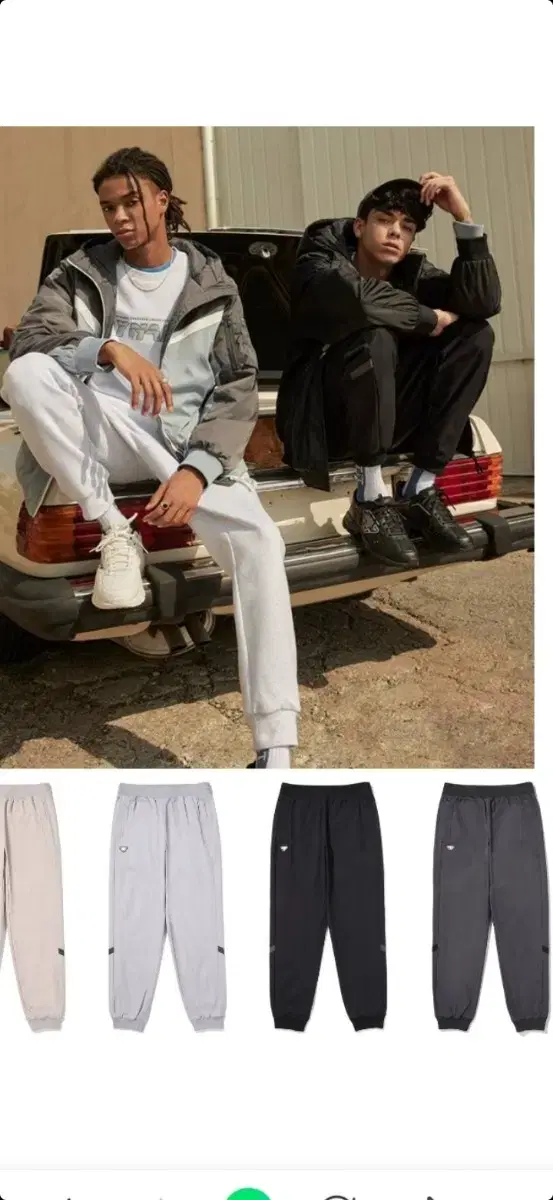 Dynafit Anorak Jogger Pants New In StoreRetail