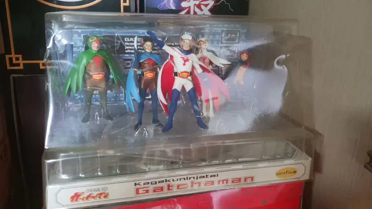 Unifive Eagle Five Brothers Figures