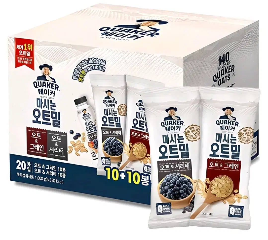 목우촌 주부9단 프랑크소시지 500g 3개