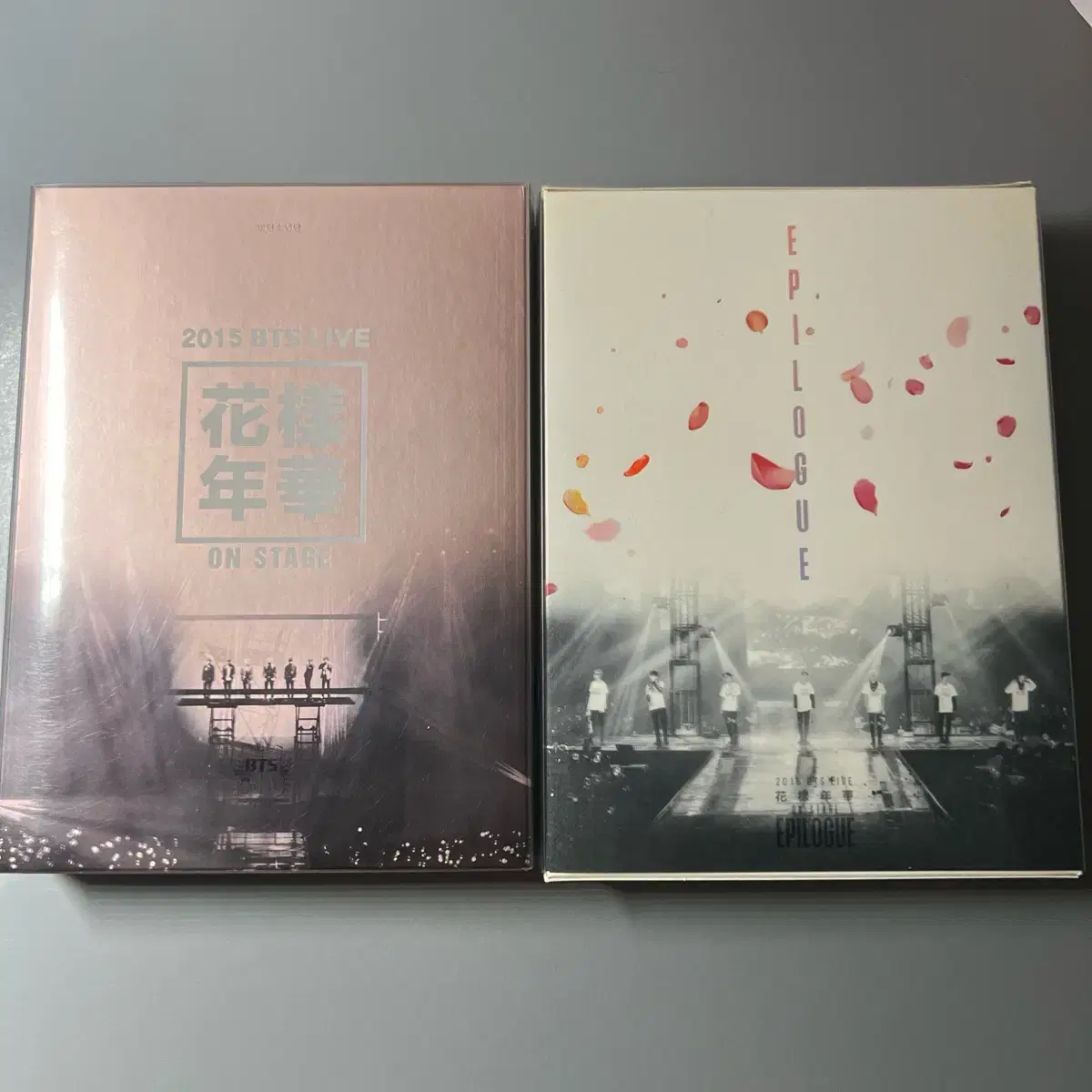 방탄 bts 디비디 딥디 dvd 화양연화 온 스테이지 에필콘 화온스 화필