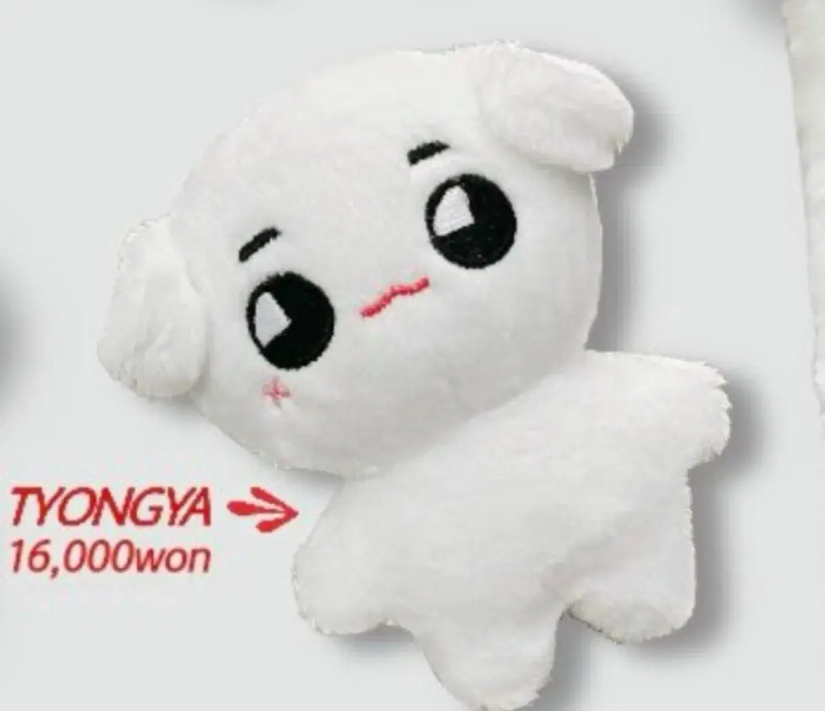 NCT 127 taeyong doll Tongya