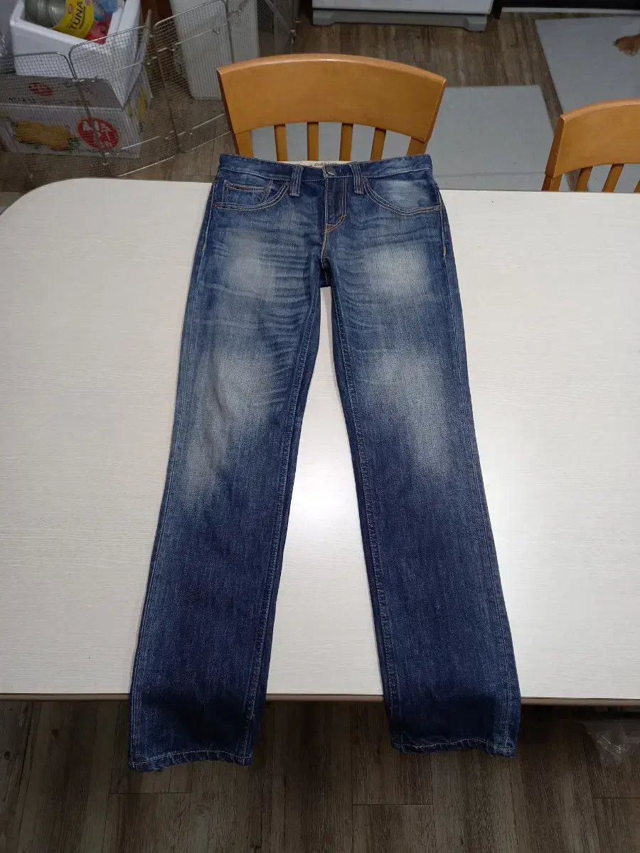 32 Levi's 519 China Wash Slim Fit Colorblocked Jin 32-56