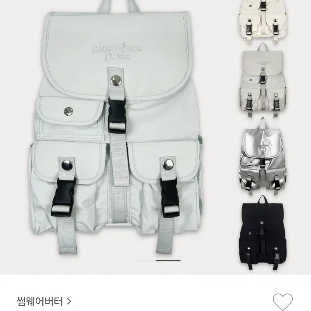 썸웨어버터 미니 백팩 민트