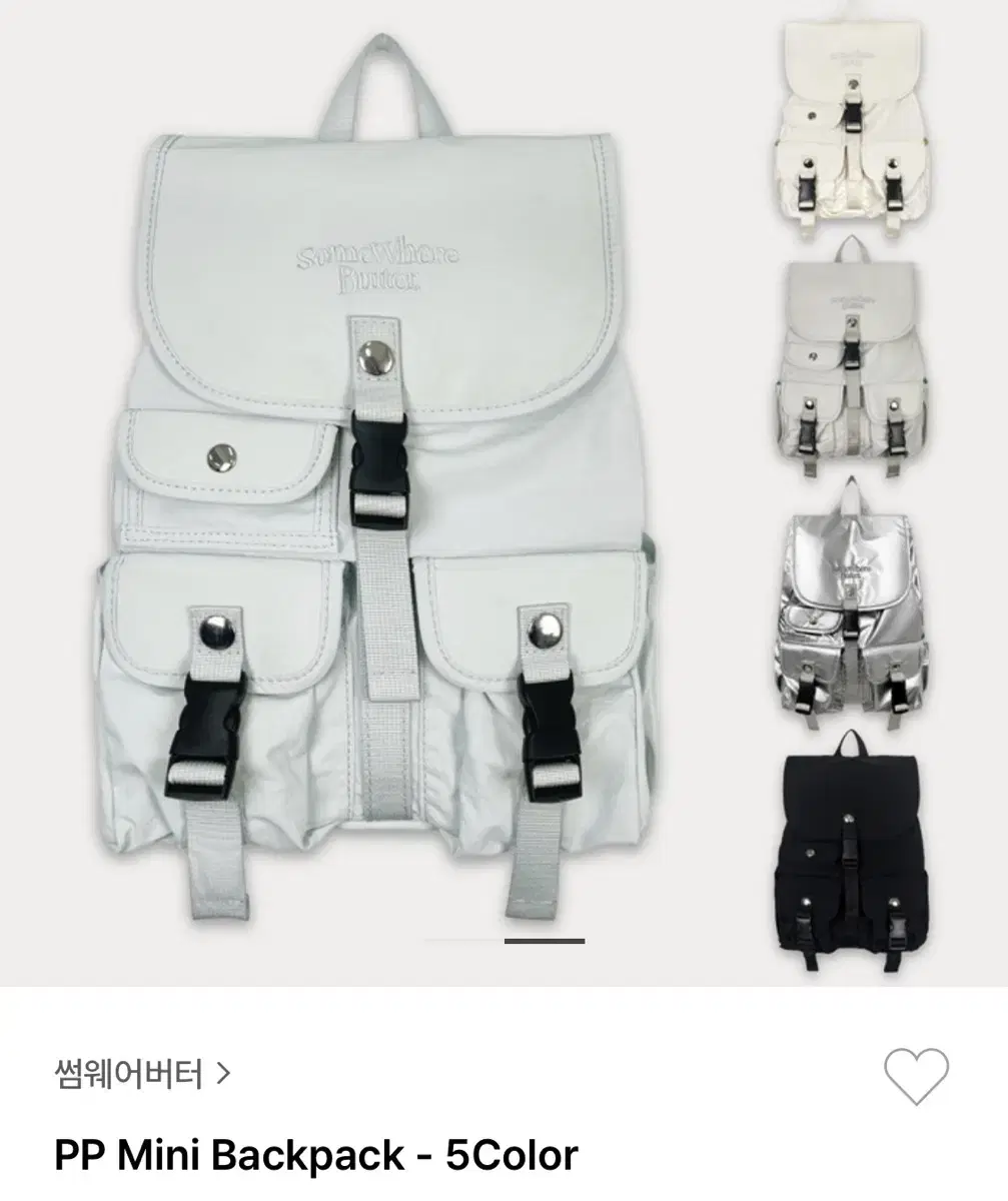 썸웨어버터 미니 백팩 민트