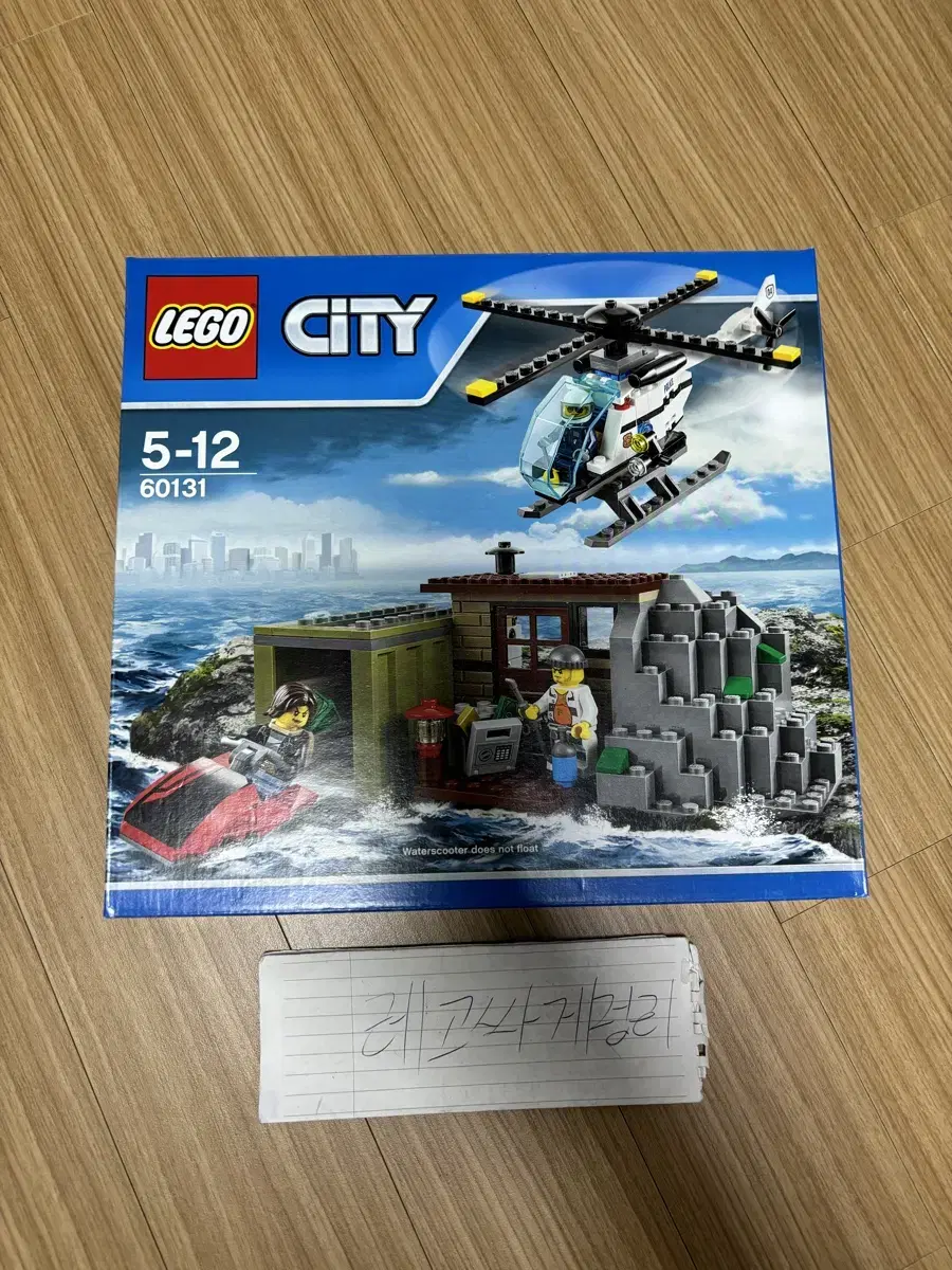 LEGO City 60131 Thieves' Island New MISB