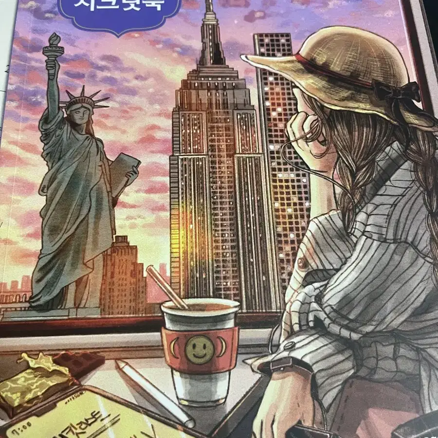 백건아 하이엔드 시즌2 세계사 , 킬러대비, 이다지도예리한파이널세계사