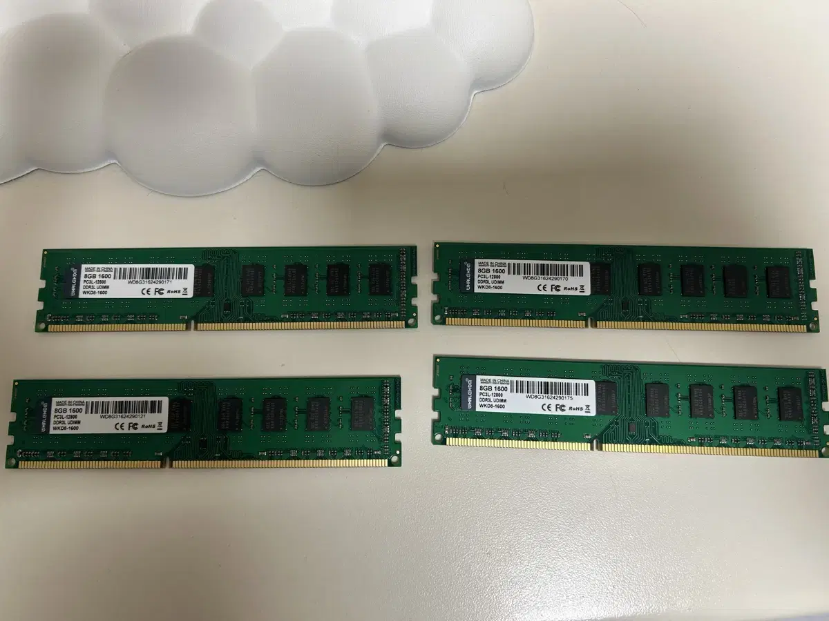 ddr4 8기가 램 4개 1600클럭