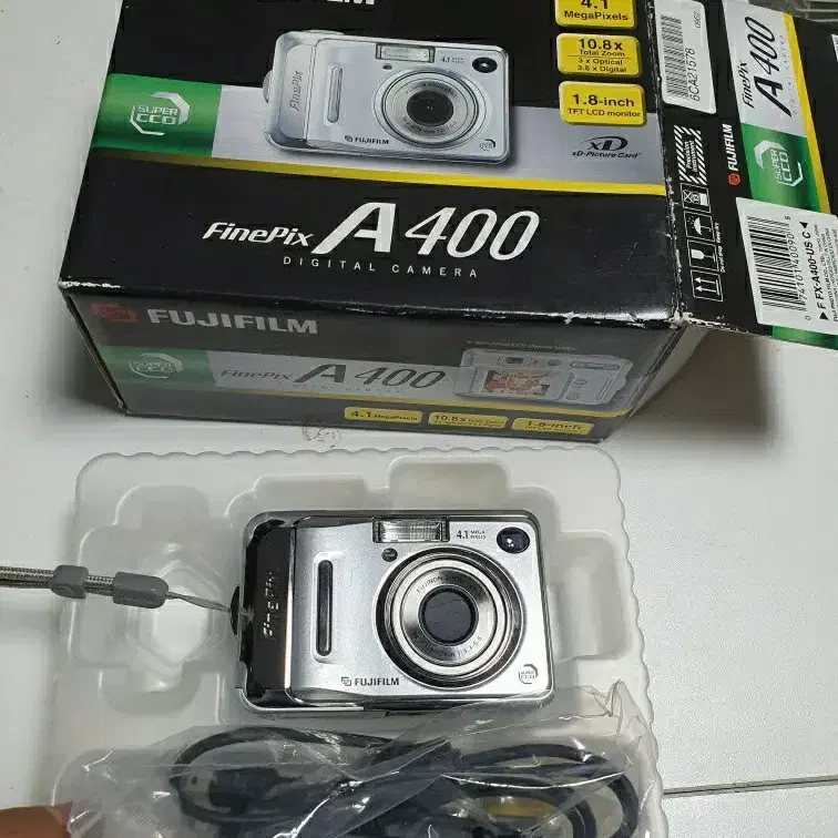 E510 Sample Photos Finepix E510 FUJI FILM 후지필름 Fuji Film