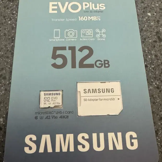 삼성 evo plus 512기가 sd메모리 카드